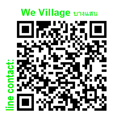 QR line OA We Village